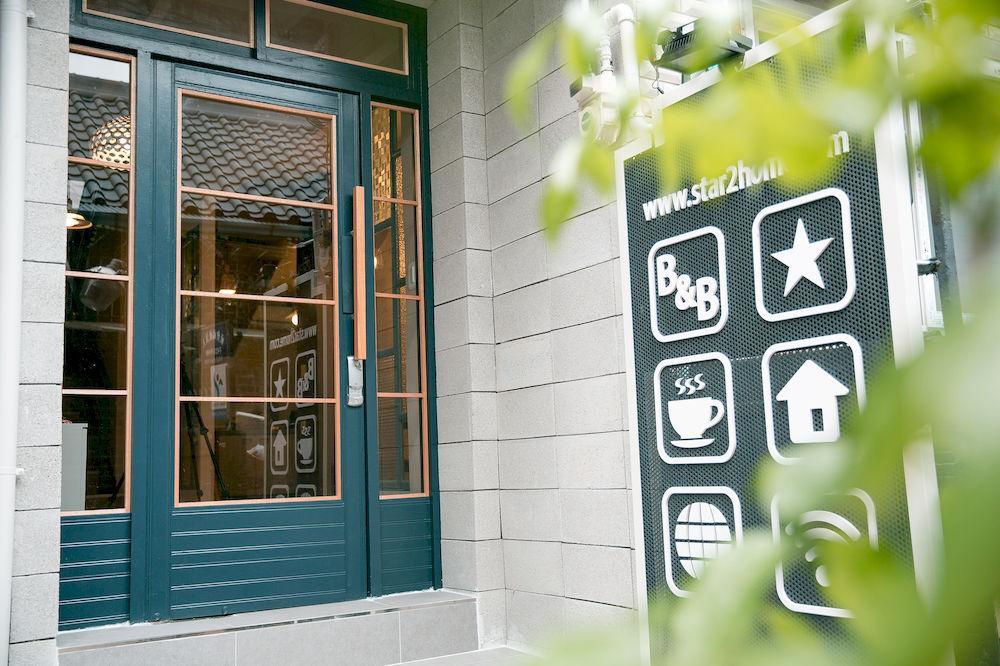 Hostel Vanilla 1 Dongdaemun Seul Zewnętrze zdjęcie
